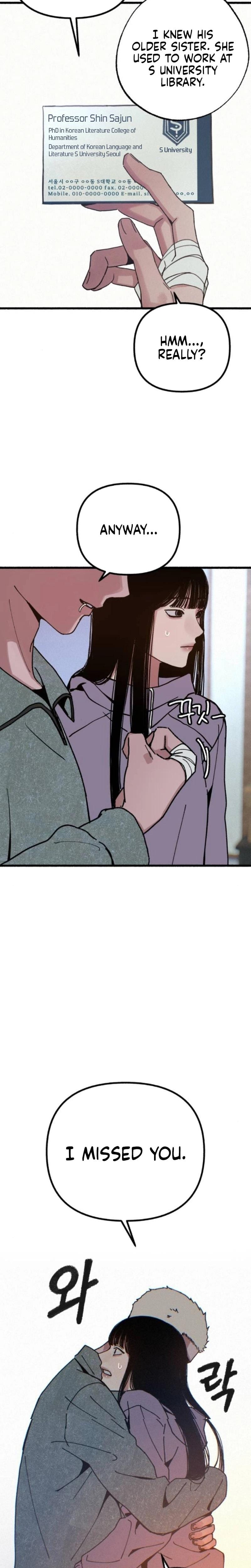 Another Self (Uncensored), chapter 20, page 14 of 26