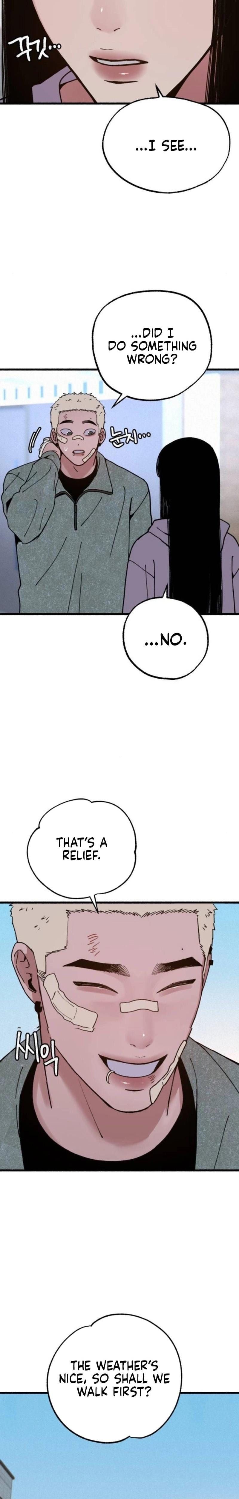 Another Self (Uncensored), chapter 20, page 17 of 26