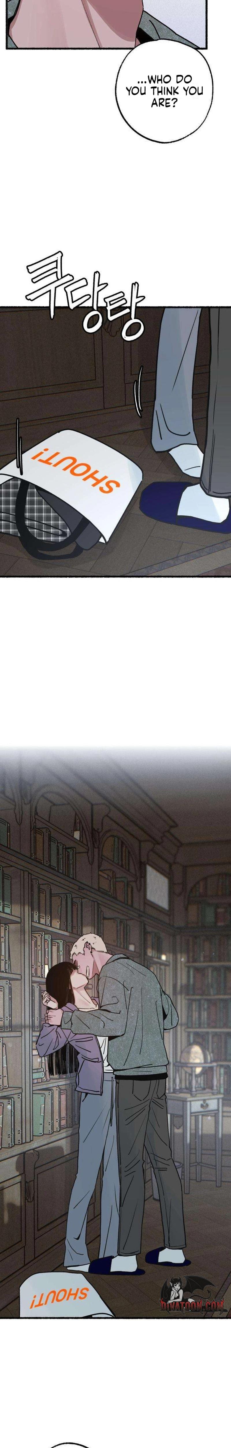 Another Self (Uncensored), chapter 21, page 7 of 26