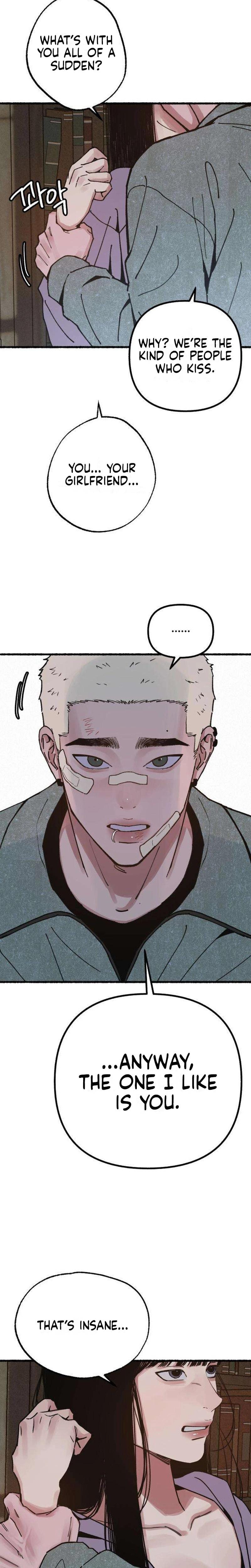 Another Self (Uncensored), chapter 21, page 8 of 26