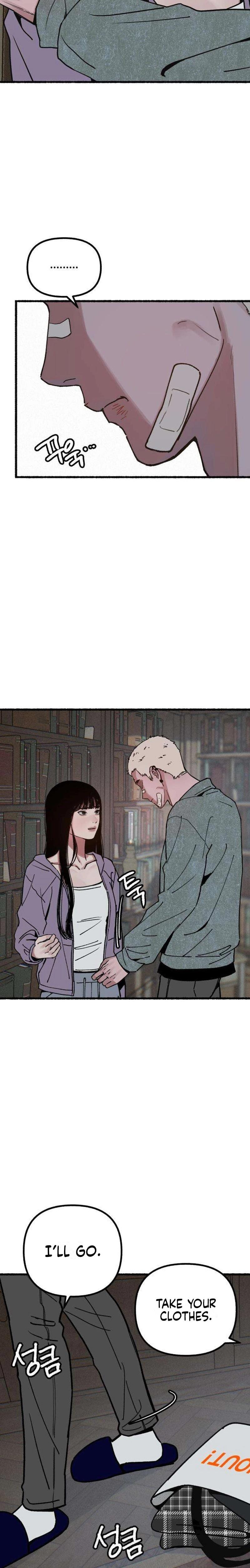 Another Self (Uncensored), chapter 21, page 9 of 26