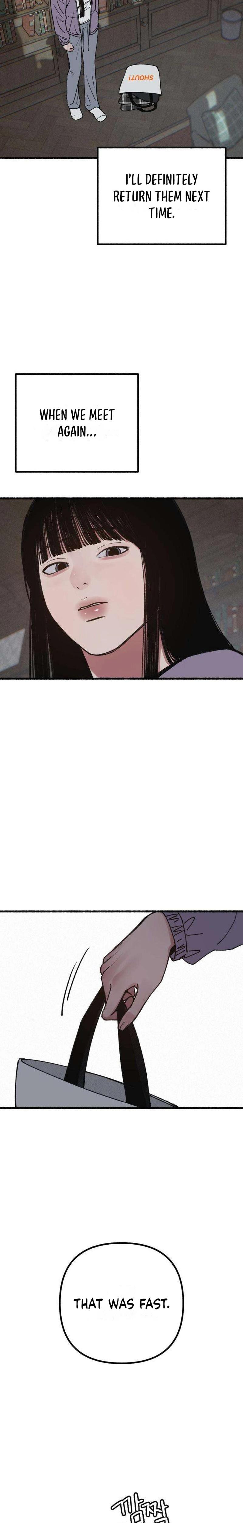 Another Self (Uncensored), chapter 21, page 11 of 26