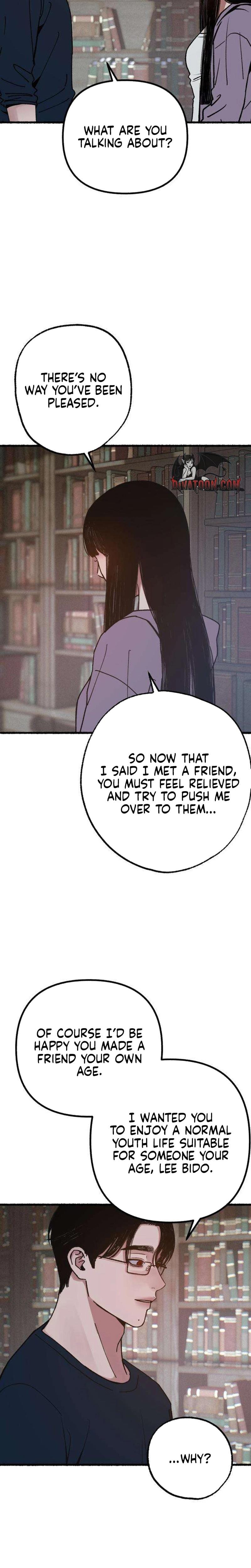 Another Self (Uncensored), chapter 21, page 16 of 26