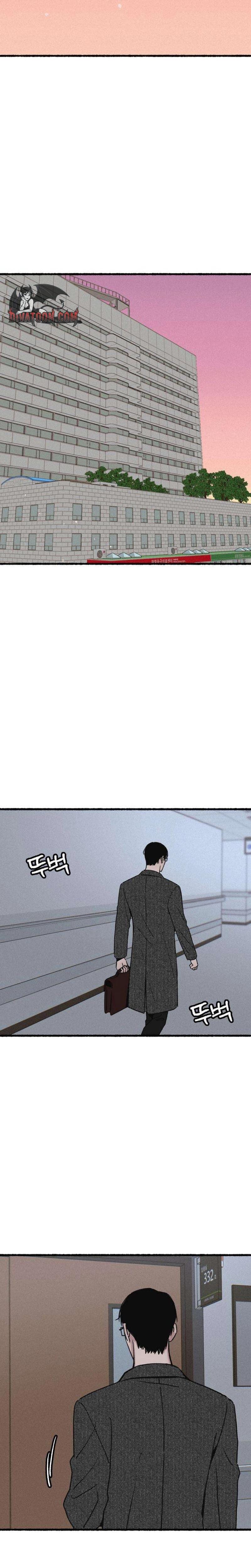 Another Self (Uncensored), chapter 21, page 24 of 26