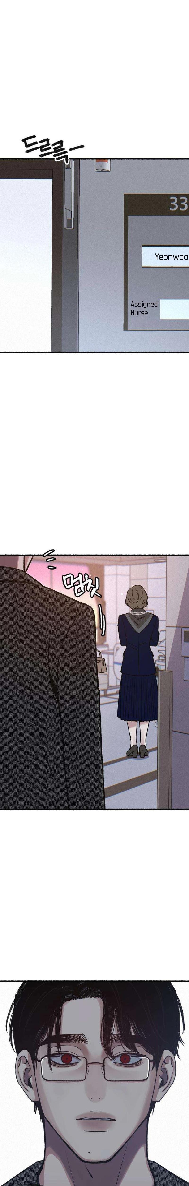 Another Self (Uncensored), chapter 21, page 25 of 26