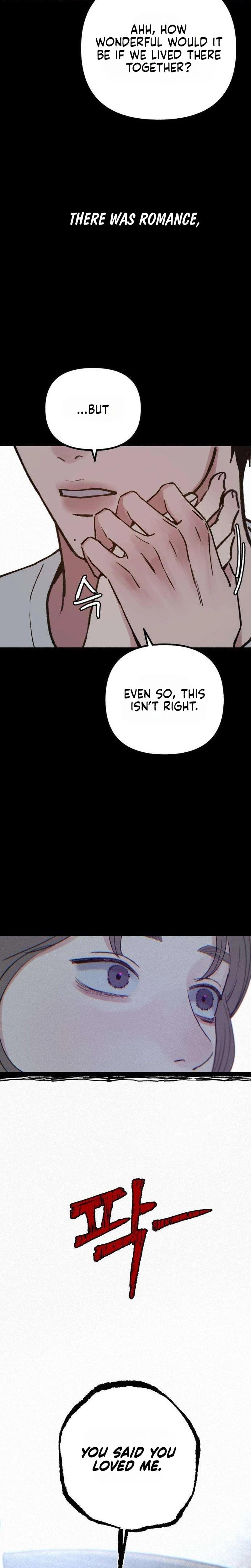 Another Self (Uncensored), chapter 22, page 6 of 29