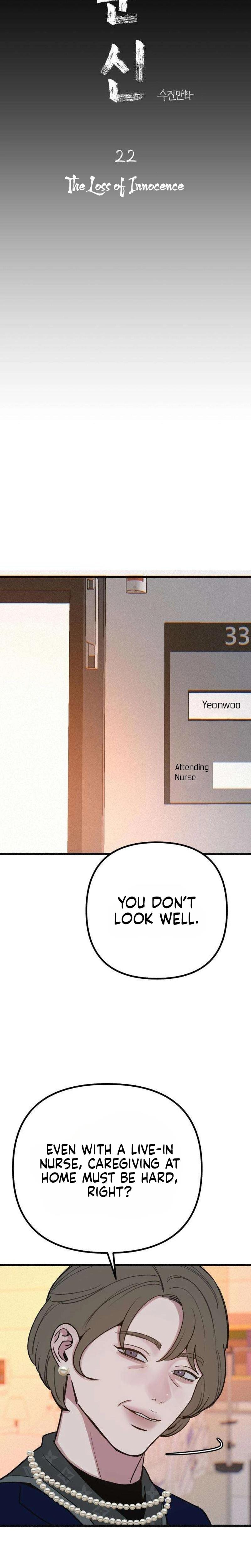 Another Self (Uncensored), chapter 22, page 9 of 29
