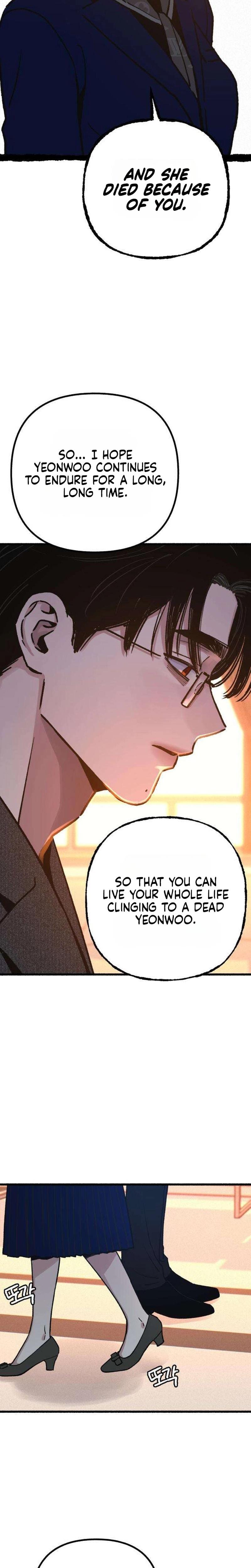 Another Self (Uncensored), chapter 22, page 17 of 29