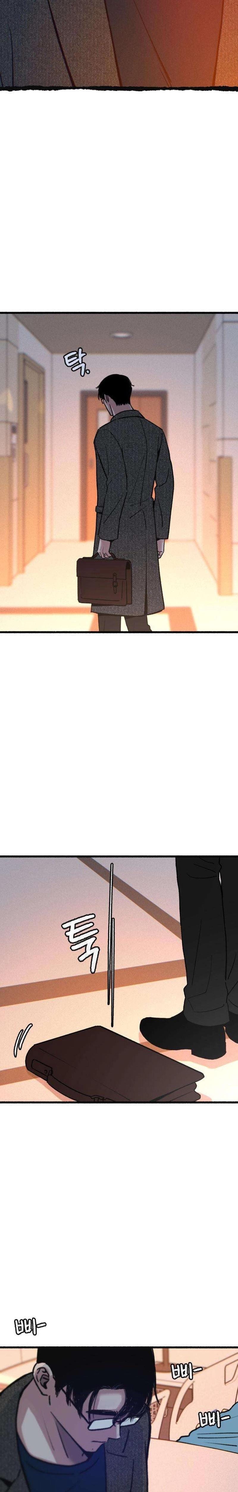 Another Self (Uncensored), chapter 22, page 20 of 29