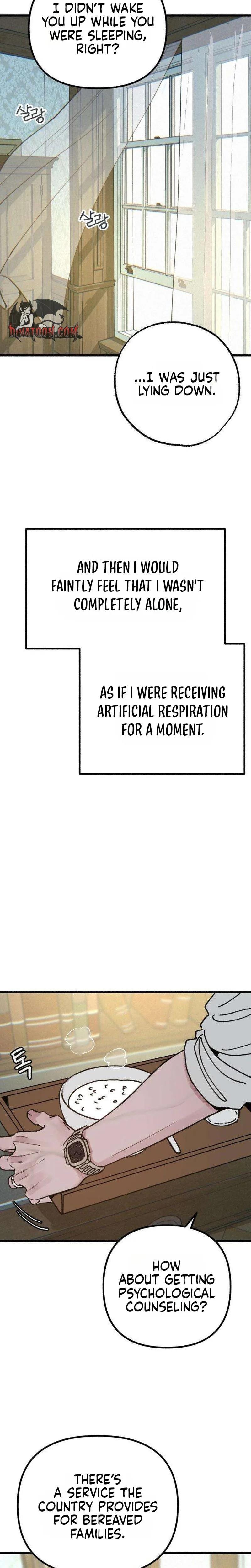 Another Self (Uncensored), chapter 23, page 5 of 24