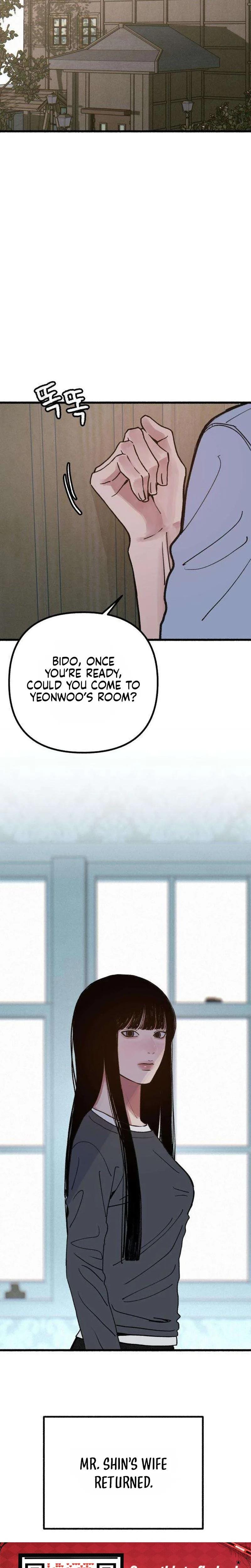Another Self (Uncensored), chapter 23, page 12 of 24