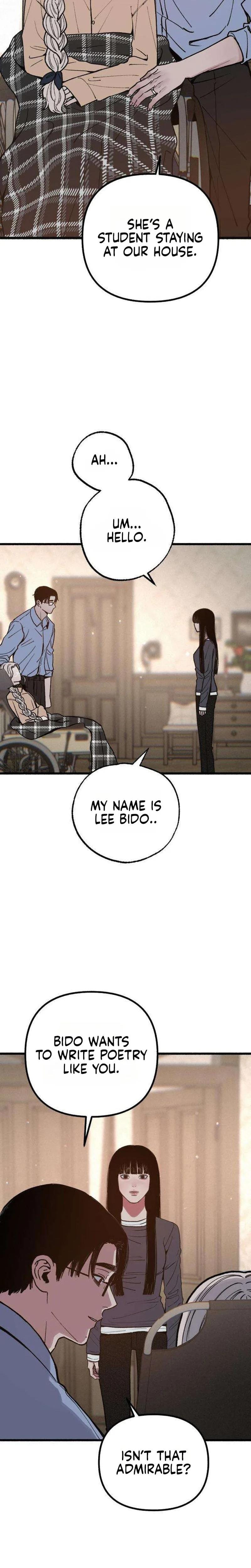 Another Self (Uncensored), chapter 23, page 17 of 24