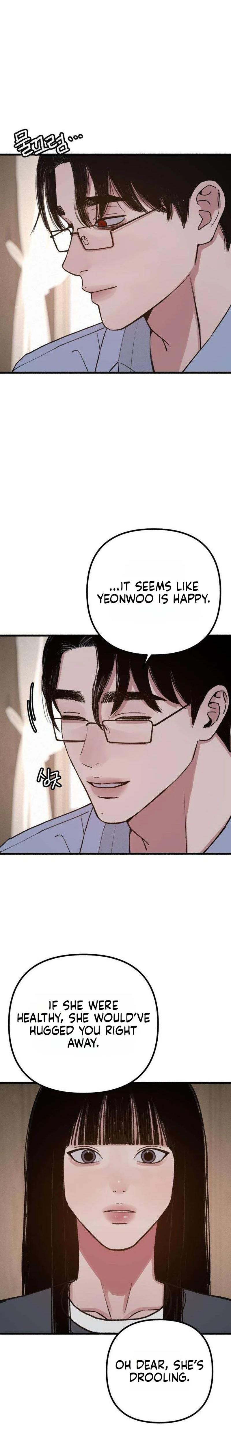 Another Self (Uncensored), chapter 23, page 18 of 24