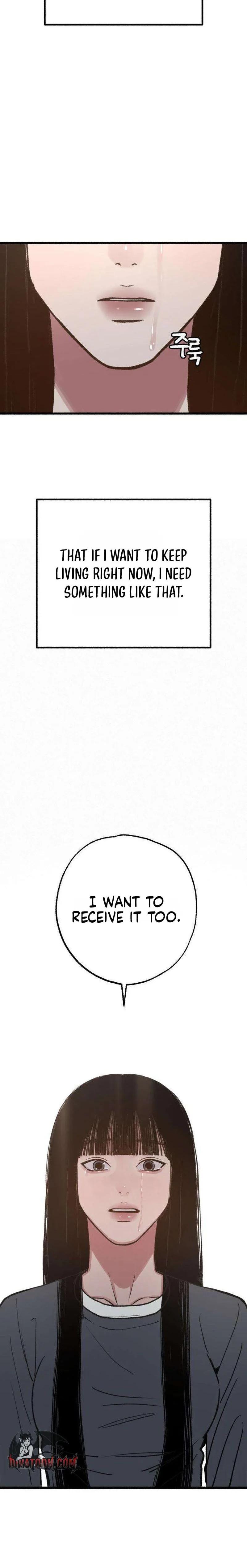 Another Self (Uncensored), chapter 23, page 23 of 24