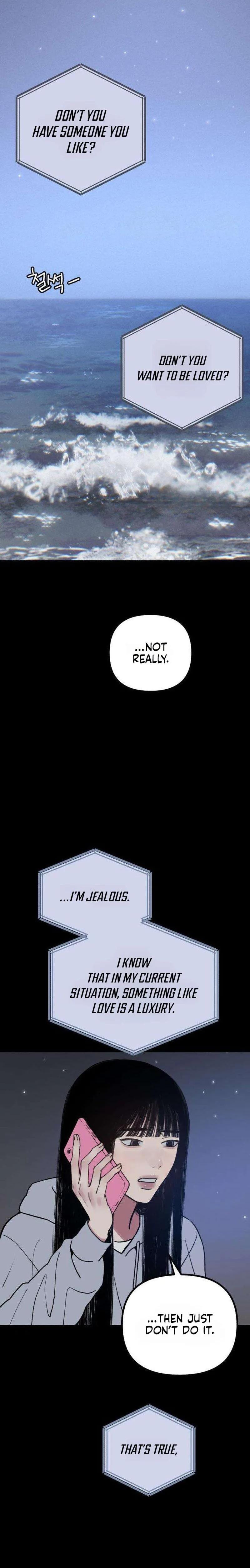 Another Self (Uncensored), chapter 24, page 9 of 25