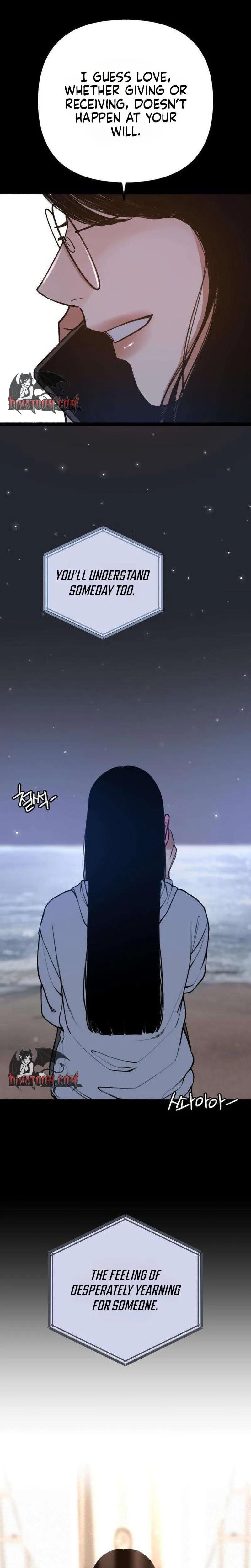 Another Self (Uncensored), chapter 24, page 10 of 25