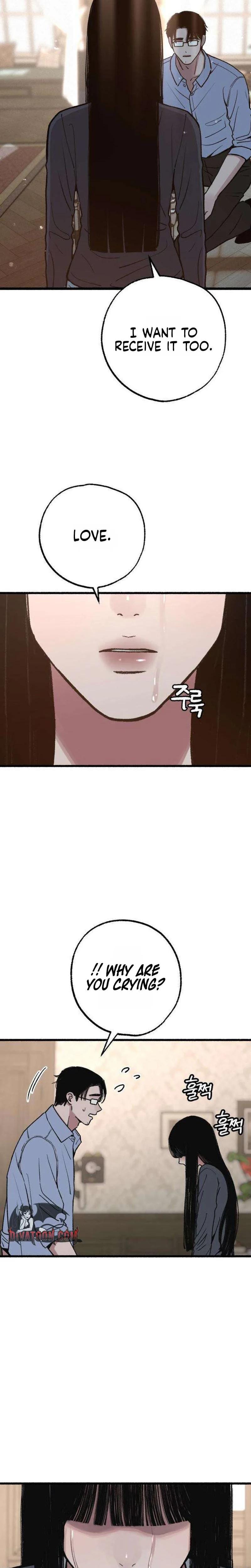 Another Self (Uncensored), chapter 24, page 11 of 25
