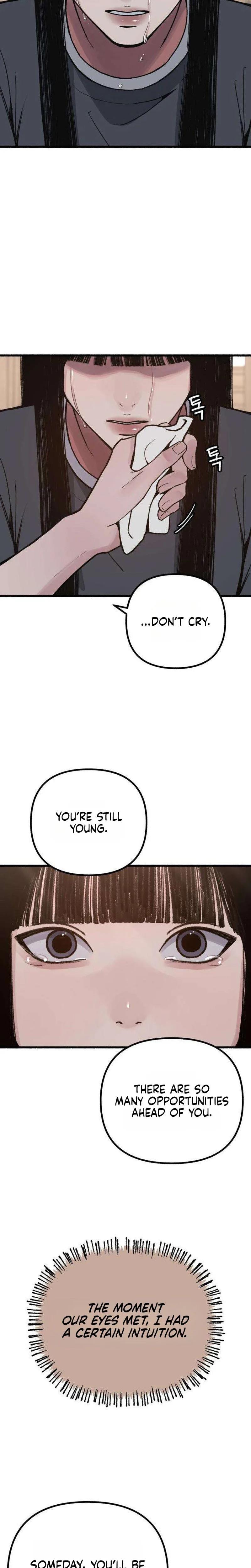 Another Self (Uncensored), chapter 24, page 12 of 25