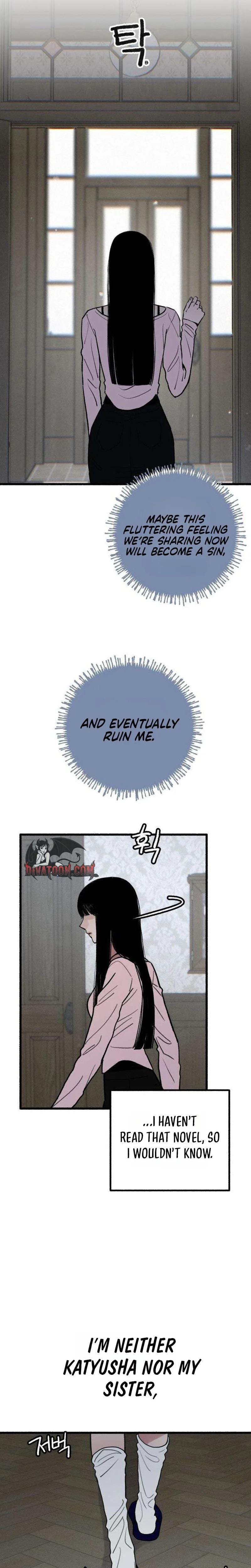 Another Self (Uncensored), chapter 24, page 22 of 25