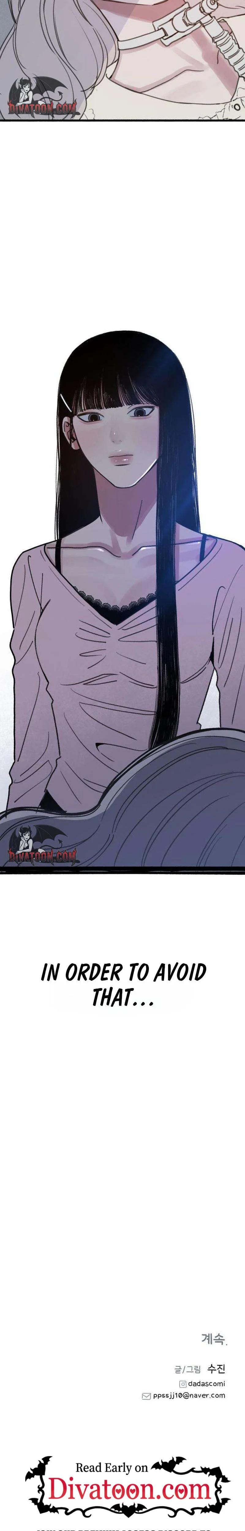 Another Self (Uncensored), chapter 24, page 24 of 25