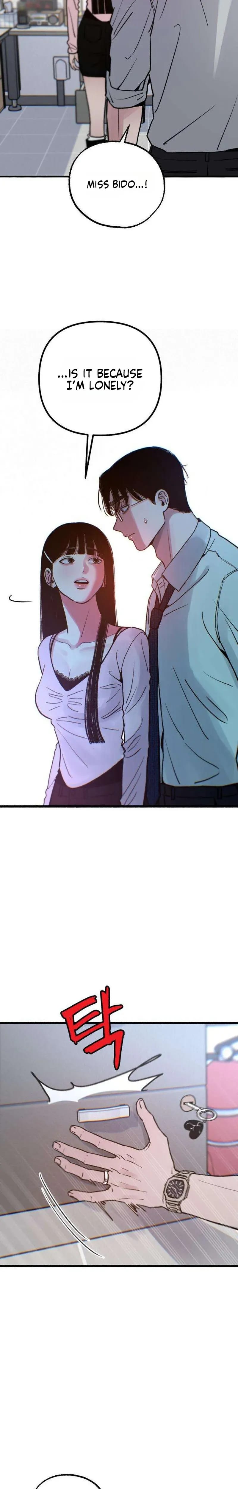 Another Self (Uncensored), chapter 26, page 17 of 22