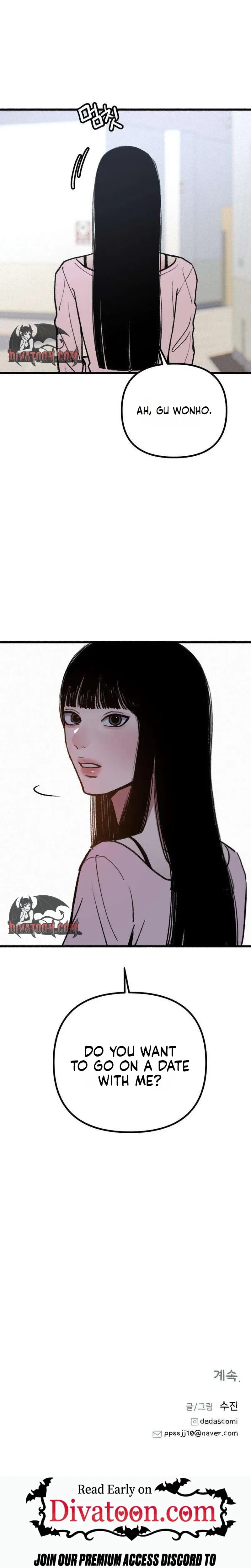 Another Self (Uncensored), chapter 26, page 21 of 22