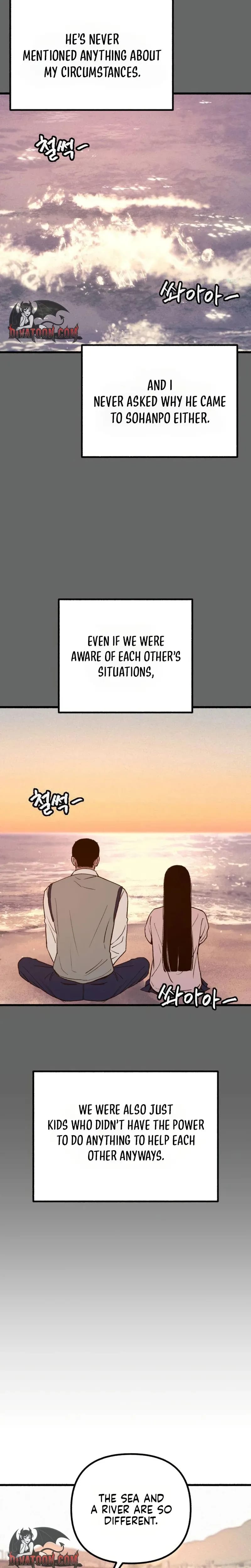 Another Self (Uncensored), chapter 27, page 18 of 25