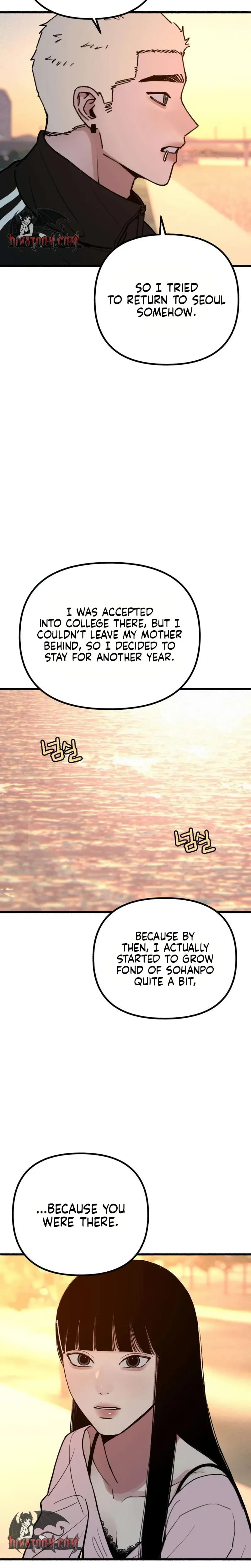 Another Self (Uncensored), chapter 27, page 20 of 25