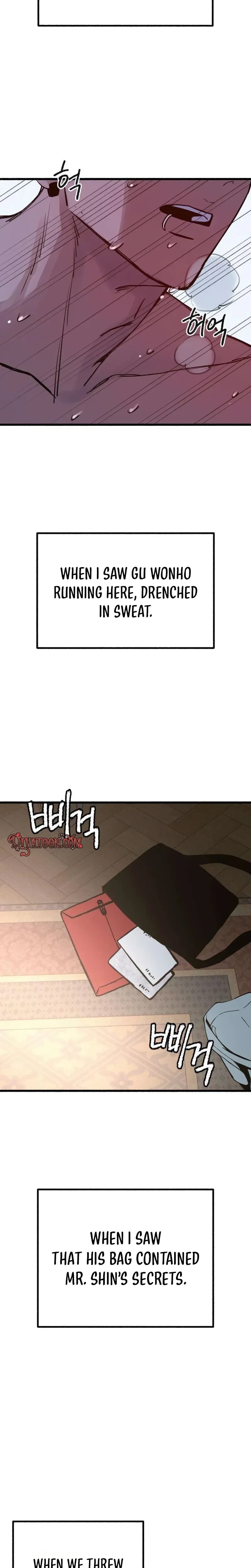Another Self (Uncensored), chapter 29, page 9 of 26