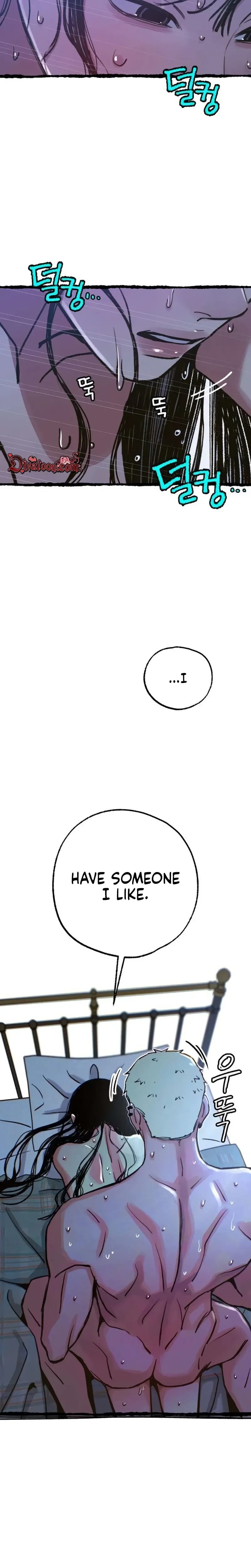 Another Self (Uncensored), chapter 29, page 18 of 26