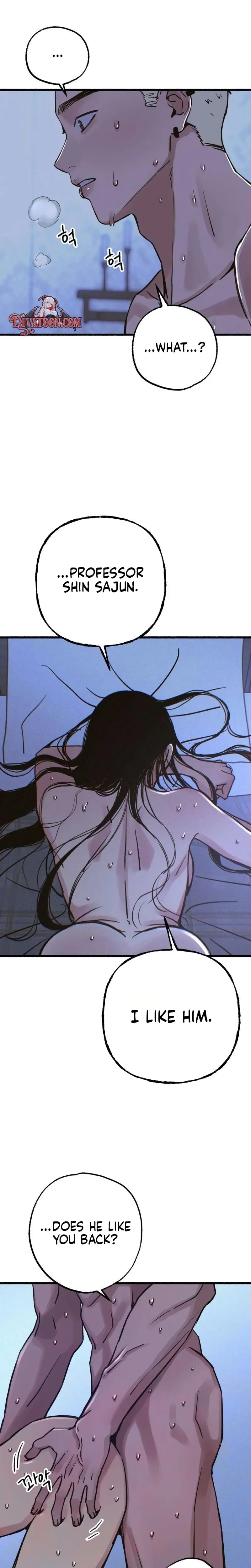 Another Self (Uncensored), chapter 29, page 19 of 26