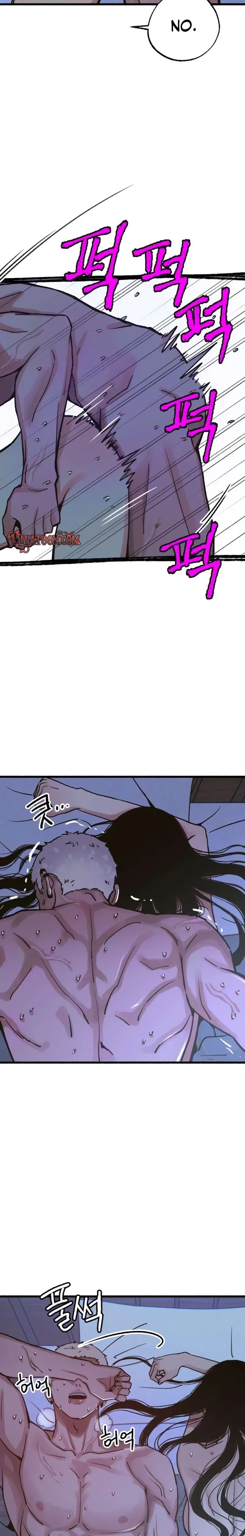 Another Self (Uncensored), chapter 29, page 20 of 26