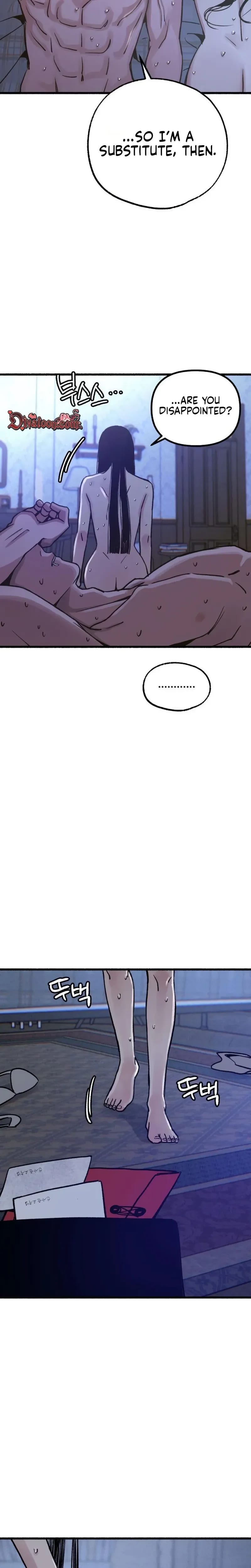 Another Self (Uncensored), chapter 29, page 21 of 26