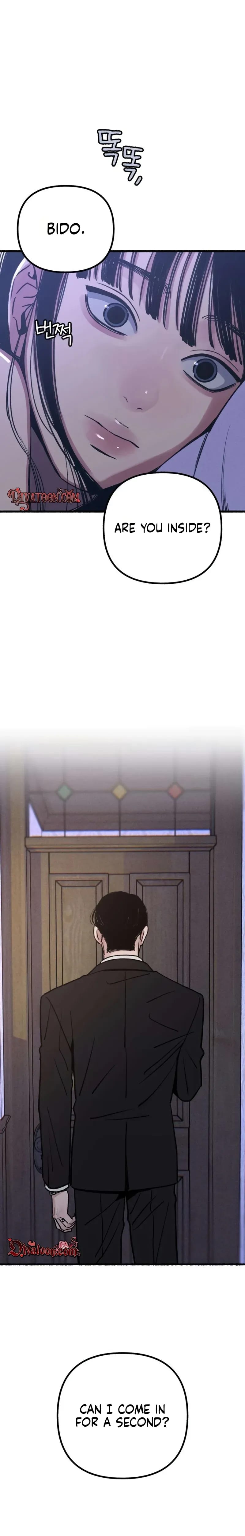 Another Self (Uncensored), chapter 29, page 25 of 26