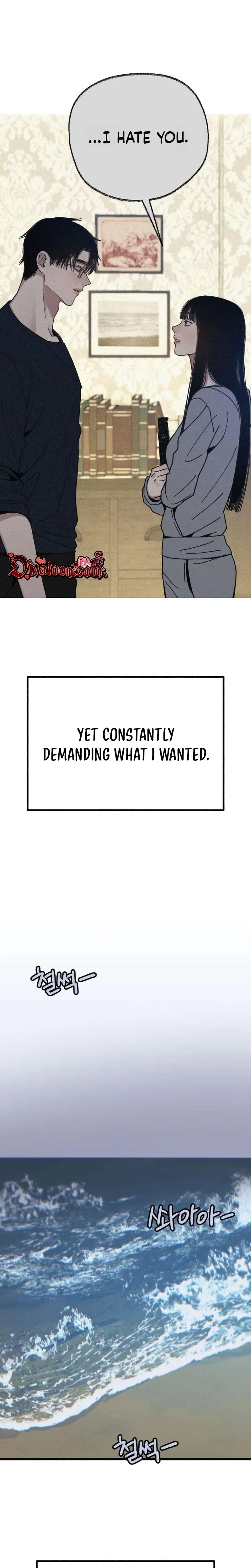 Another Self (Uncensored), chapter 30, page 5 of 32