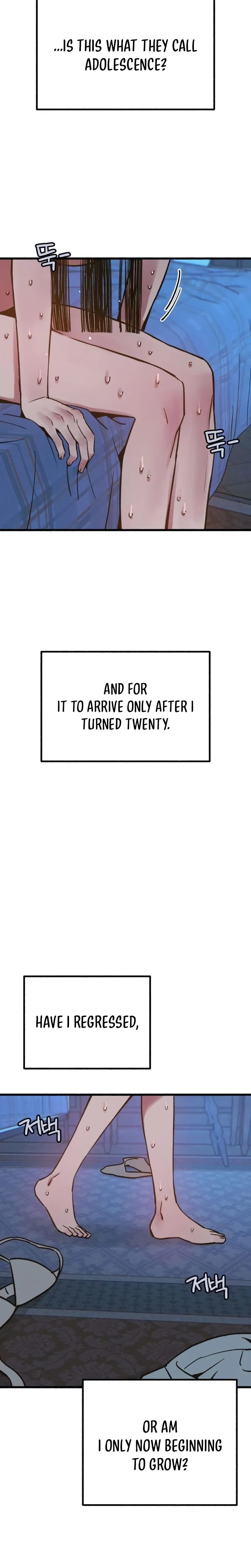 Another Self (Uncensored), chapter 30, page 6 of 32