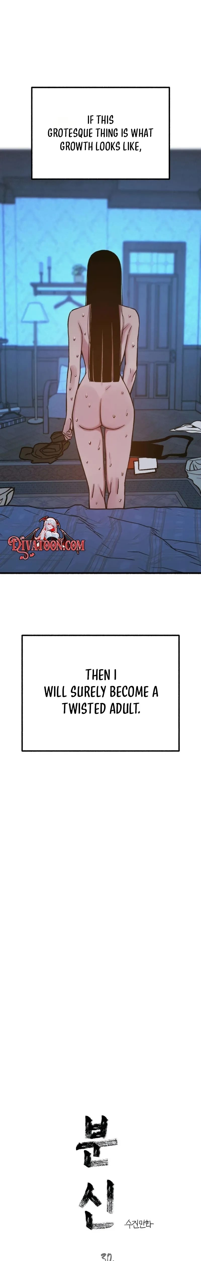 Another Self (Uncensored), chapter 30, page 7 of 32