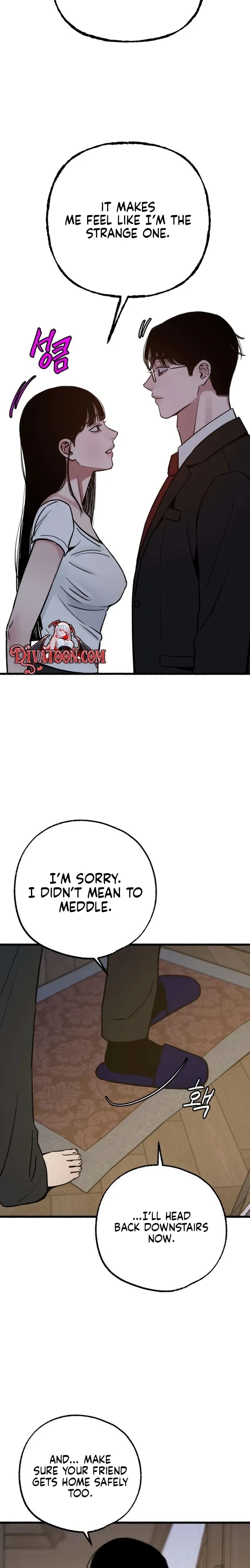 Another Self (Uncensored), chapter 30, page 24 of 32
