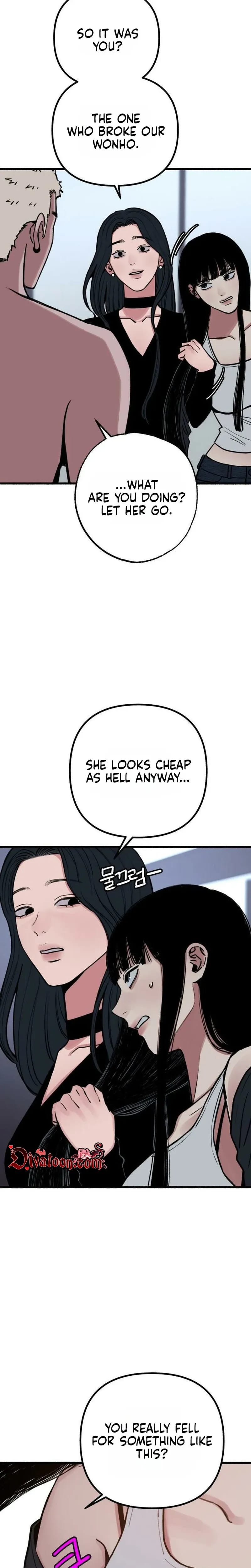 Another Self (Uncensored), chapter 32, page 5 of 28