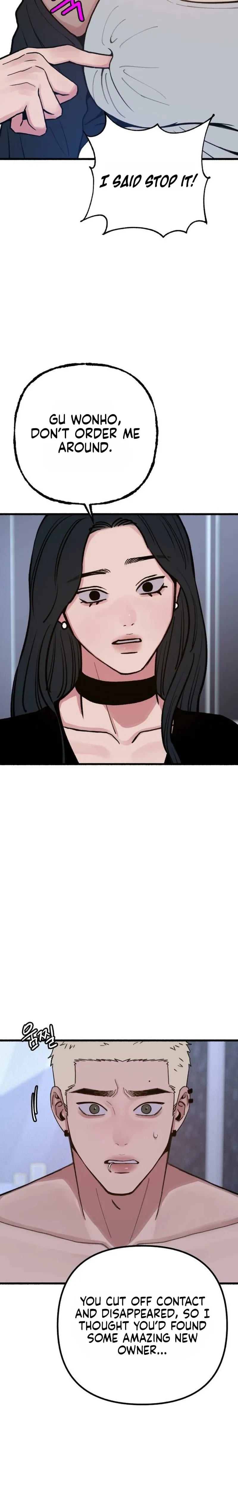 Another Self (Uncensored), chapter 32, page 6 of 28