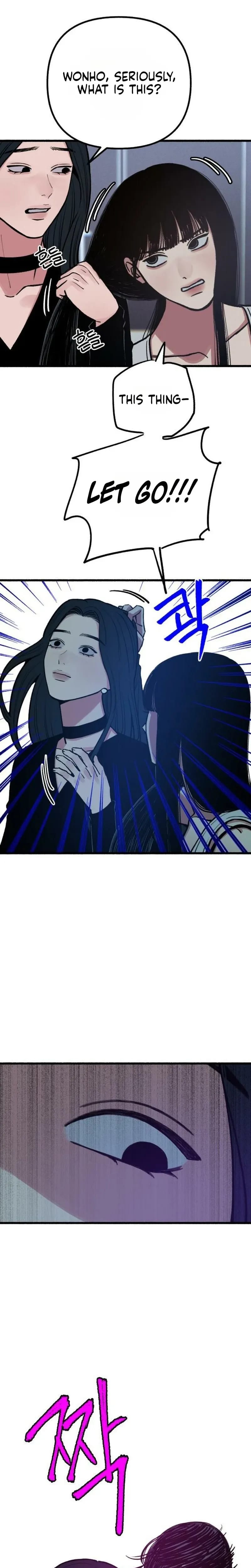 Another Self (Uncensored), chapter 32, page 7 of 28