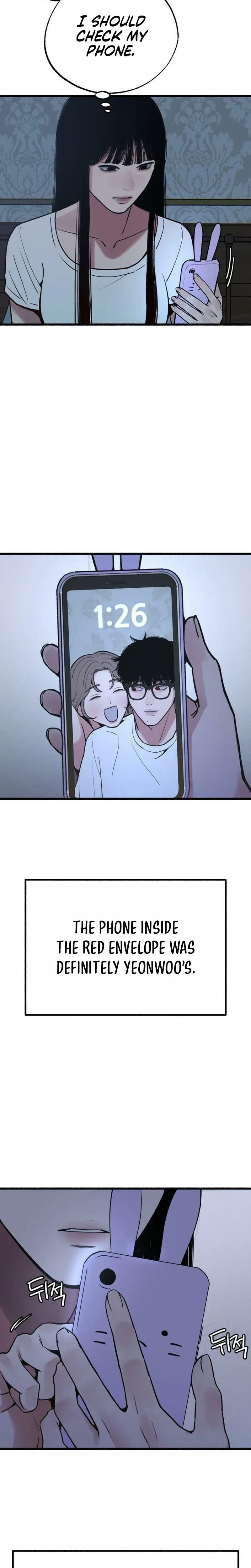 Another Self (Uncensored), chapter 32, page 22 of 28