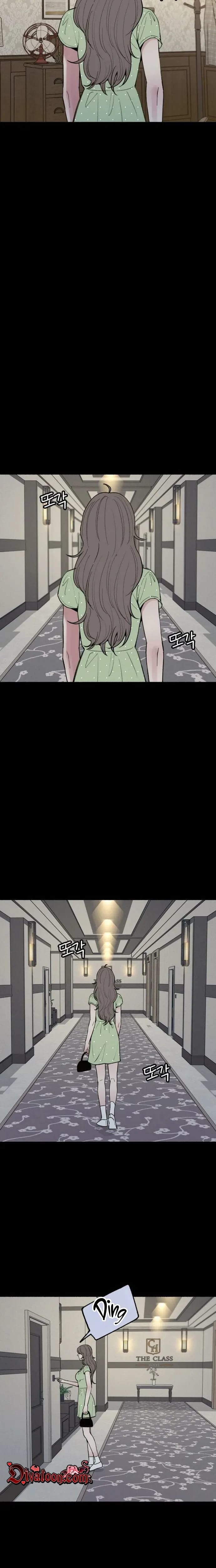 Another Self (Uncensored), chapter 33, page 5 of 21