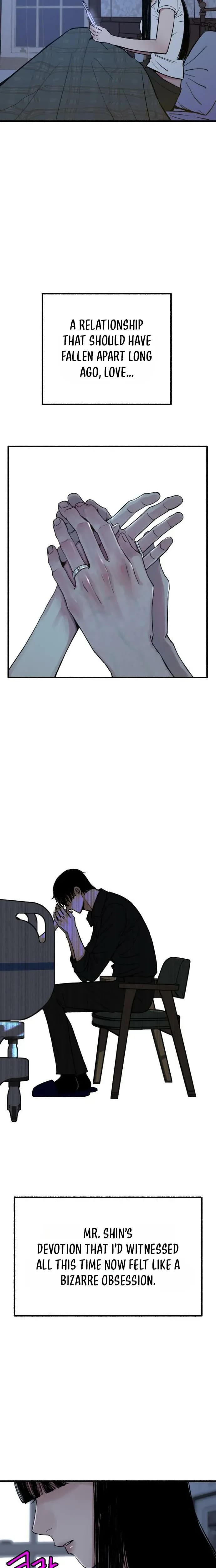 Another Self (Uncensored), chapter 33, page 7 of 21