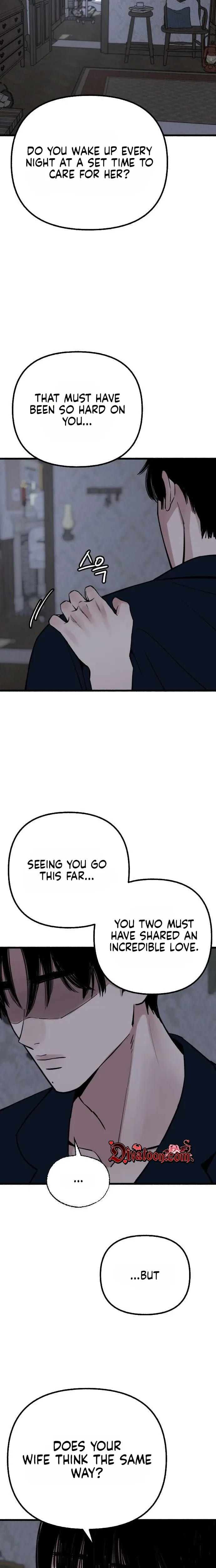 Another Self (Uncensored), chapter 33, page 15 of 21