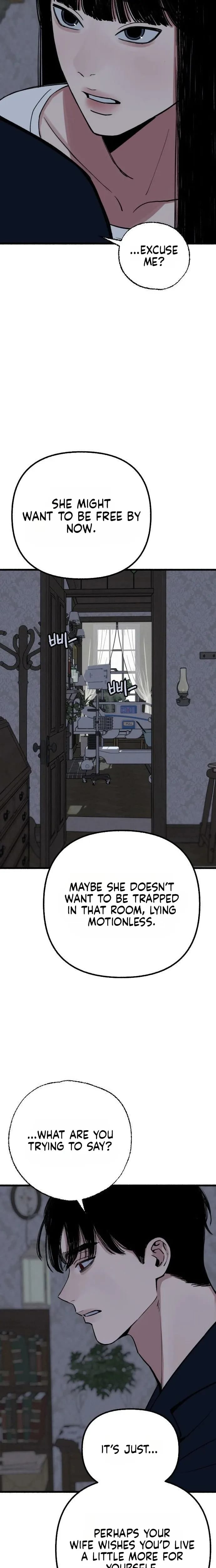 Another Self (Uncensored), chapter 33, page 16 of 21