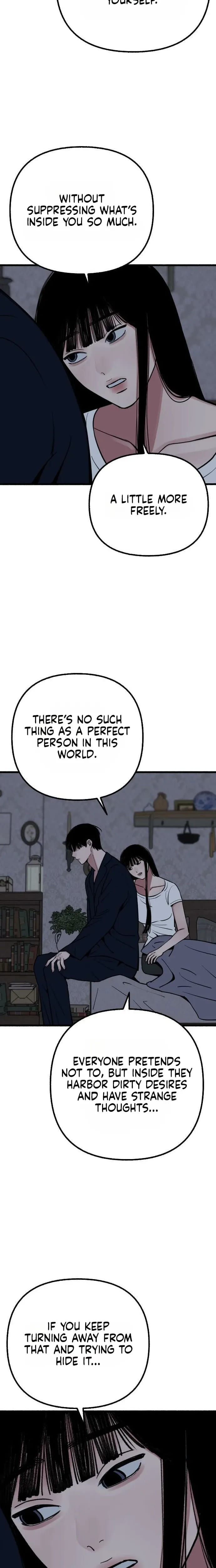 Another Self (Uncensored), chapter 33, page 17 of 21