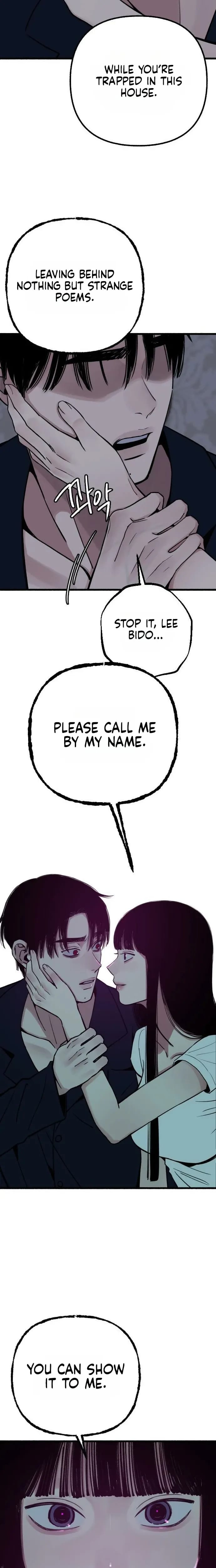Another Self (Uncensored), chapter 33, page 19 of 21