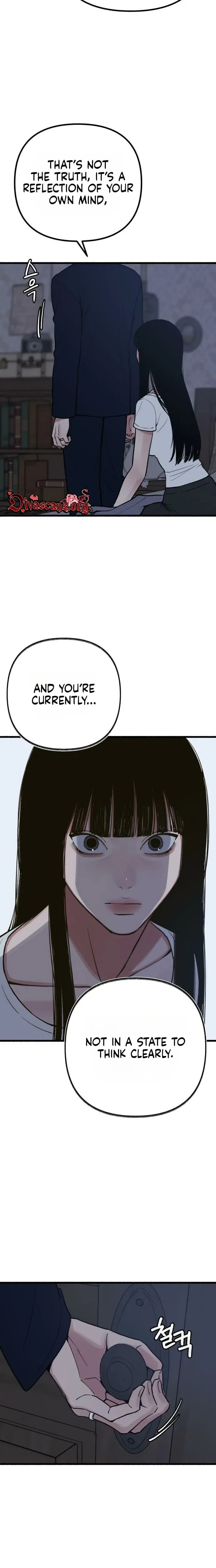 Another Self (Uncensored), chapter 34, page 6 of 22