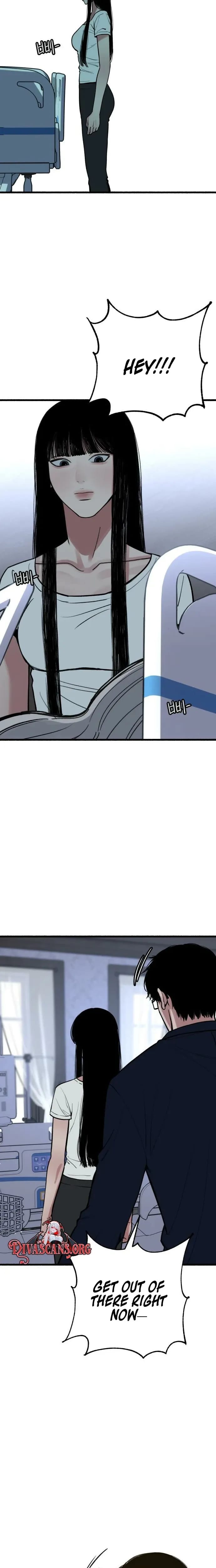 Another Self (Uncensored), chapter 34, page 18 of 22